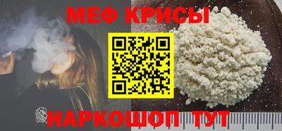 марки lsd Донской