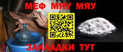 шишки Донецк