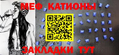 метамфетамин Дубна