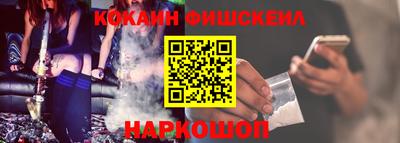 метамфетамин Дубна