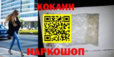 метамфетамин Дубна