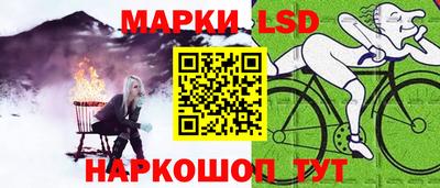 метамфетамин Дубна