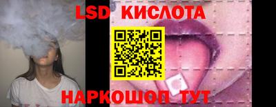 шишки Донецк
