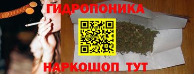 метамфетамин Дубна