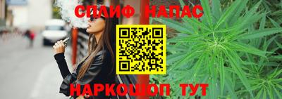 марки lsd Донской