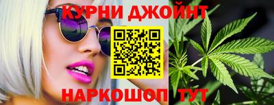 марки lsd Донской