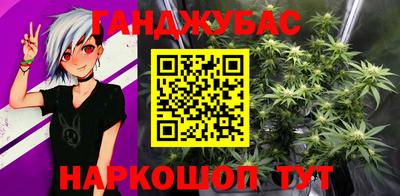 марки lsd Донской