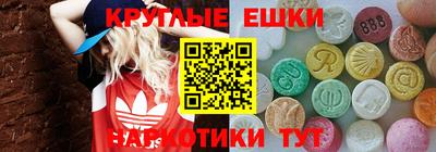 марки lsd Донской