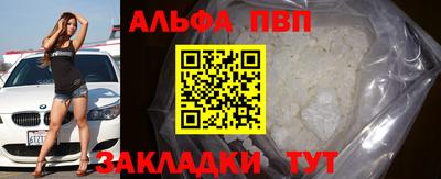 метамфетамин Дубна