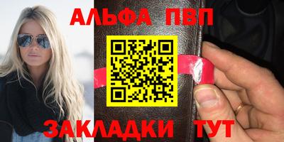 марки lsd Донской
