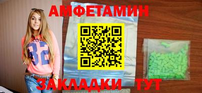 марки lsd Донской
