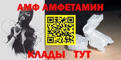 марки lsd Донской