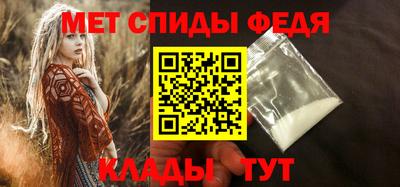 шишки Донецк
