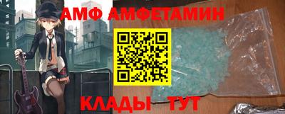 шишки Донецк