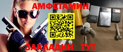 марки lsd Донской